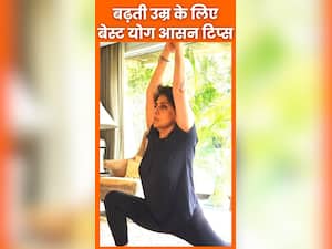 50 की उम्र में करने वाले बेस्ट योग आसान