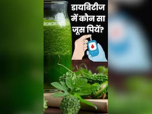 करेले का जूस पीने के 8 गजब फायदे