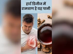 अर्जुन की छाल का पानी पीने के 8 फायदे