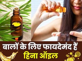 सफेद बालों को काला करने लगता है ये होम मेड आयुर्वेदिक तेल, जानिए बनाने की पूरी विधि