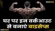 techlusive news