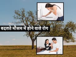 बदलते मौसम में सबसे ज्यादा देखी जाती हैं ये बीमारियां, डॉक्टर ने बताया बचाव का सही तरीका