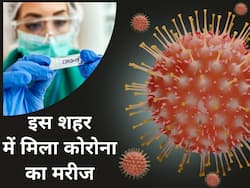 धनबाद में मिला कोरोना संक्रमित व्यक्ति, क्या लौट रहा है कोविड संक्रमण ?