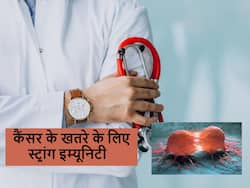 कैंसर जैसी जानलेवा बीमारियों के लिए अपने इम्यून सिस्टम को कैसे रखें मजबूत? एक्सपर्ट्स ने दी सलाह