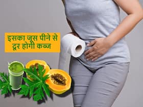 फल वाले इस पेड़ के पत्ता का पानी पीने से दूर होगी पुरानी से पुरानी कब्ज, खाली पेट पीते ही होगा पेट साफ