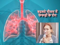 рдмрджрд▓рддреЗ рдореМрд╕рдо рдореЗрдВ рдЗрди 4 рдЧрд▓рддрд┐рдпреЛрдВ рдХреЗ рдХрд╛рд░рдг рдмрдврд╝ рдЬрд╛рддрд╛ рд╣реИ рд▓рдВрдЧ рдбреИрдореЗрдЬ рдХрд╛ рдЦрддрд░рд╛, рдХрд╣реАрдВ рдЖрдк рддреЛ рдирд╣реАрдВ рдХрд░ рд░рд╣реЗ рдпреЗ Mistakes