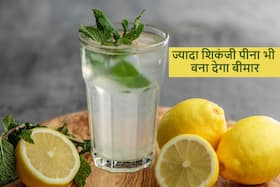 गर्मियां शुरू होते ही खूब पीने लगे शिकंजी तो हो जाएं सावधान, शरीर में बढ़ सकता है इन 5 बीमारियों का खतरा