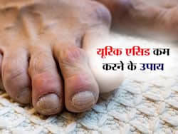 इस सूखे पत्तों से जोड़ों में फंसे Uric Acid को फेंके बाहर, पेशाब से टूट-टूटकर निकल जाएगा सारा क्रिस्टल