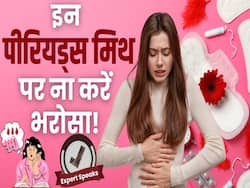 Periods Myths: पीरियड्स को लेकर इन मिथ पर ना करें भरोसा, Watch Video