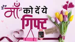 Mother's Day 2024: मदर्स डे पर अपनी मां को दें ये सेहतमंद गिफ्ट