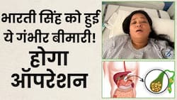 Bharti Singh Health Update: भारती सिंह की इस बीमारी का होगा ऑपरेशन