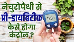 Pre Diabetic Control Tips: प्री-डायबिटिक को कंट्रोल होने में कितना समय लगता है?
