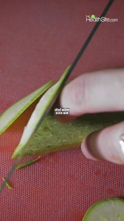 Turai Benefits for health