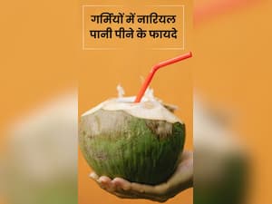 गर्मियों में नारियल पानी पीने के 8 जबरदस्त फायदे