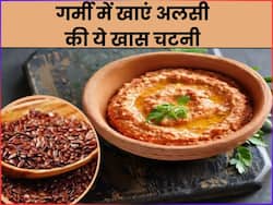 कोलेस्ट्रॉल घटाने के लिए अलसी की की चटनी का करें सेवन, पुराने से पुराने कब्ज का भी होगा इलाज