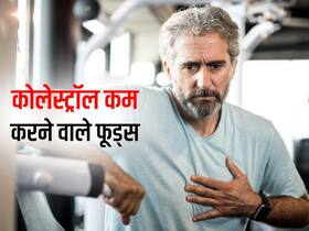 दिन में इस समय खाएं अलसी की चटनी, बैड कोलेस्ट्रॉल होगा मिनटों में कम