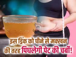 सुबह उठते ही पीएं इन काले बीजों के साथ पानी, फूला हुआ पेट चला जाएगा अंदर