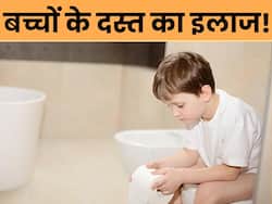 दही में इन 2 चीजों को मिक्स करके देने से बच्चों का दस्त हो जाएगा बंद, अपनाएं ये आसान से घरेलू उपाय