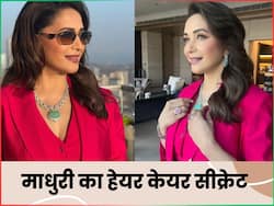 Madhuri Dixit Hair Care: माधुरी दीक्षित ने ऐसे रोका हेयर फॉल, घर पर खुद तैयार करती हैं ये हर्बल हेयर ऑयल