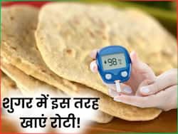 рдбрд╛рдпрдмрд┐рдЯреАрдЬ рдХреЗ рдорд░реАрдЬ рдореЗрдВ рдЖрдЯреЗ рдореЗрдВ рдЧреВрдВрдердХрд░ рдЦрд╛рдПрдВ рдпреЗ 5 рдЪреАрдЬреЗрдВ, 200 рдХреЗ рдкрд╛рд░ рд╢реБрдЧрд░ рд▓реЗрд╡рд▓ рд╣реЛ рдЬрд╛рдПрдЧрд╛ рдХрдо