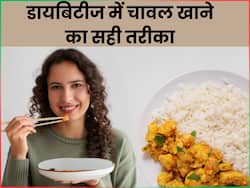 आलू-भात खाकर भी नहीं बढ़ेगा ब्लड शुगर लेवल, डाइटिशियन से जानें शुगर कंट्रोल का स्मार्ट तरीका