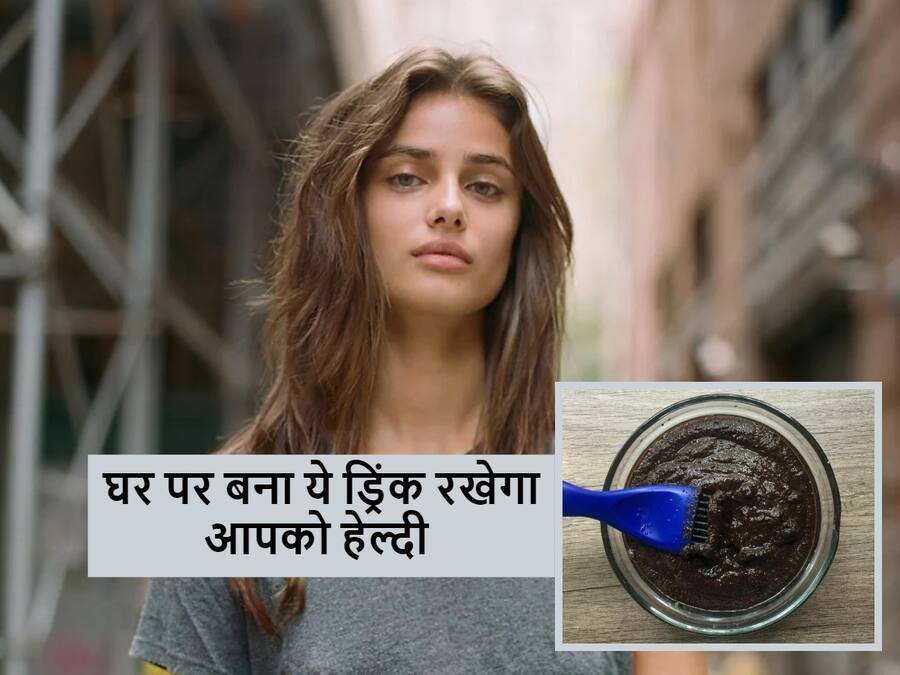 केमिकल बेस्ड हेयर कलर बन सकते हैं कई बीमारियों का कारण, इस देसी नुस्खे से पाएं नेचुरल काले बाल