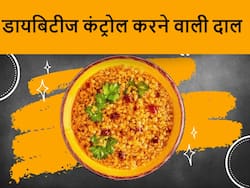 рд╣рд╛рдИ рдмреНрд▓рдб рд╢реБрдЧрд░ рдХреЗ рдорд░реАрдЬ рдХреЗ рд▓рд┐рдП рдмреЗрд╣рдж рдлрд╛рдпрджреЗрдордВрдж рд╣реИрдВ рдпреЗ 4 рдкреНрд░рдХрд╛рд░ рдХреА рджрд╛рд▓реЗрдВ, рдмреНрд░реЗрдХрдлрд╛рд╕реНрдЯ рдореЗрдВ рдЦрд╛рдПрдВрдЧреЗ рддреЛ рдорд┐рд▓реЗрдЧрд╛ рдбрдмрд▓ рдлрд╛рдпрджрд╛