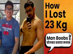Weight Transformation: 5 महीने में ऐसे घटाया 23 किलो वजन। Krishna Arora Weight loss journey