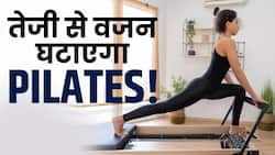 Pilates For Weight Loss: बॉलीवुड एक्ट्रेस भी करती हैं Pilates, जानें इसके फायदे!