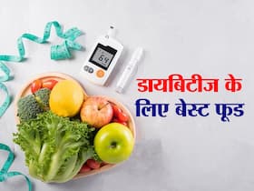 डायबिटीज पेशेंट को ग्लाइसेमिक इंडेक्स और ग्लाइसेमिक लोड के बारे में जानना क्यों जरूरी है, जानिए विस्तार से डायबिटीज पेशेंट को ग्लाइसेमिक इंडेक्स और ग्लाइसेमिक लोड के बारे में जानना क्यों जरूरी है, जानिए विस्तार से