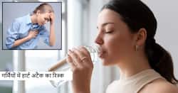 गर्मियों में लोगों द्वारा अक्सर की जाने वाली ये 5 गलतियां जो बन सकती है हार्ट अटैक का कारण