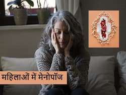 मेनोपॉज शुरू होते ही महसूस होने लगते हैं ये 5 लक्षण स्टेज के अनुसार जानिए कब दिखेगा कौन सा संकेत