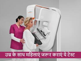 Women health: महिलाओं को जरूर करवा लेने चाहिए ये टेस्ट, डॉक्टर से जानें किस उम्र में कौन सा टेस्ट जरूरी