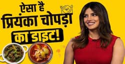 Priyanka Chopra Birthday: प्रियंका चोपड़ा ख़ुद को Fit रखने के लिए क्या खाती हैं?