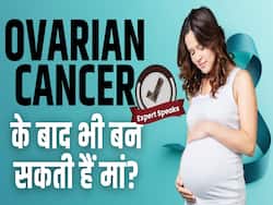 Ovarian Cancer Myth: जानें क्या ओवेरियन कैंसर होने के बाद भी महिलाएं बन सकती हैं मां?