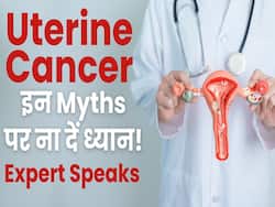 Uterine Cancer Myths: गर्भाशय कैंसर को लेकर इन अफवाहों पर ना करें भरोसा