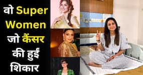 Cancer Survivor Actress: हिना खान से लेकर इन सितारों ने लड़ी कैंसर से जंग, देखें ये वीडियो
