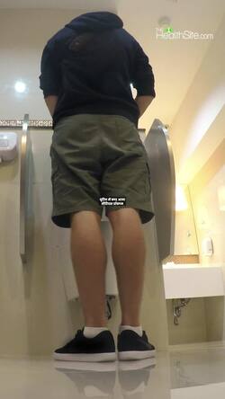 Urine Blood Infection Causes