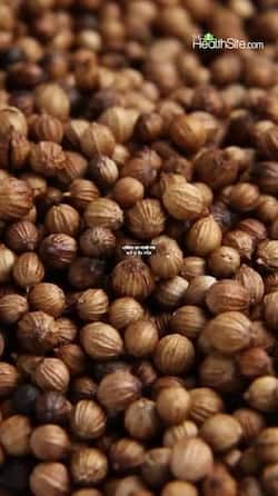 Coriander seeds water benefits
