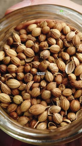 Weight Loss Spices