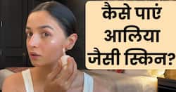 आलिया जैसी ग्लास स्किन पाने के लिए फॉलो करें ये आसान से टिप्स, चेहरे पर आएगा बेदाग निखार