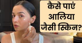 आलिया जैसी ग्लास स्किन पाने के लिए फॉलो करें ये आसान से टिप्स, चेहरे पर आएगा बेदाग निखार