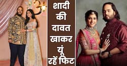 मॉनसून सीजन में खाने जा रहे हैं किसी की शादी की दावत तो इन बातों का रखें ध्यान, नहीं पड़ेगे बीमार