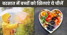 बरसात के मौसम में बच्चों को बीमारियों से बचाने के लिए क्या खिलाएं? एक्सपर्ट से जानें डाइट टिप्स