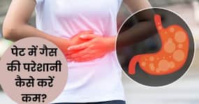 पेट में भयंकर गैस का गोला बनने पर इन 5 मसालों का पिएं पानी, 10 मिनट में मिलेगा आराम