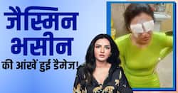 Jasmin Bhasin Eye Damage: जैस्मिन भसीन ने कैसे खोयी अपनी आँखों की रोशनी!