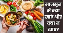 बारिश में खा रहे हैं समोसे और पूरियां तो हो जाएं सावधान, बढ़ सकता है इन बीमारियों का खतरा