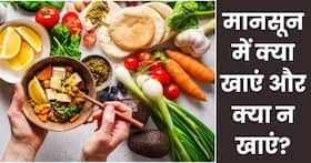 बारिश में खा रहे हैं समोसे और पूरियां तो हो जाएं सावधान, बढ़ सकता है इन बीमारियों का खतरा