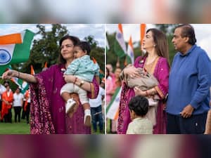 Mukesh Ambani Grandchildren Names: अंबानी परिवार के बच्चों के नाम हैं खास, जानें इनके मतलब