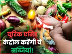 यूरिक एसिड क्रिस्टल्स को तोड़कर शरीर से बाहर करेंगी ये 4 सस्ती सब्जियां, दर्द की परेशानी होगी कम